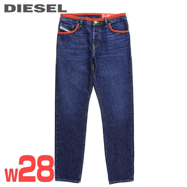楽天市場】□DIESEL ディーゼル メンズ□パイピングアクセント スリム 
