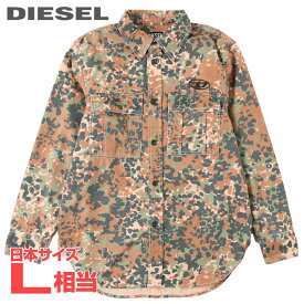 ■DIESEL ディーゼル メンズ■オーバルDロゴ刺繍 ヴィンテージウォッシュ加工 カモフラージュ柄 迷彩柄 長袖コットンシャツ【S-ROOW-BIG-PAT】【サイズM】【1サイズ程大きめ】【ブラウン系】die-m-t-f4-36p 《メーカー希望小売価格41,800円》【srt35kr】【o7l8ga】