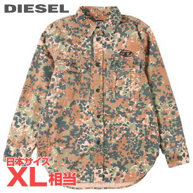 ■DIESEL ディーゼル メンズ■オーバルDロゴ刺繍 ヴィンテージウォッシュ加工 カモフラージュ柄 迷彩柄 長袖コットンシャツ【S-ROOW-BIG-PAT】【サイズL】【1サイズ程大きめ】【ブラウン系】die-m-t-f4-36r 《メーカー希望小売価格41,800円》【srt35kr】【o7l8ga】