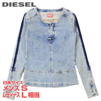 楽天市場】DIESEL デニムシャツ（メンズファッション）の通販