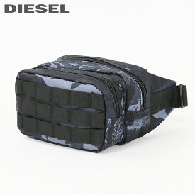 ■DIESEL ディーゼル メンズ レディース 男女兼用■迷彩柄 カモフラージュ柄 ボディバッグ ベルトバッグ 鞄【ANCE BK】【サイズUNI】【ブルーブラック】die-m-a-f4-b06 《_メーカー希望小売価格20,900円》