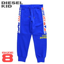 楽天市場】diesel スウェットパンツの通販