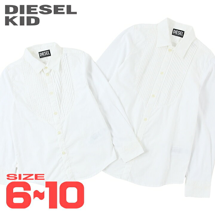 楽天市場】◇DIESEL KID ディーゼルキッズ ジュニア ボーイ◇プリーツ 