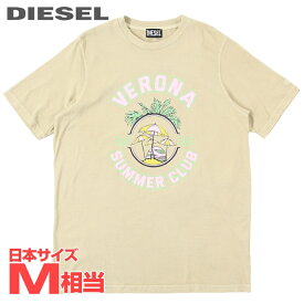 ■DIESEL ディーゼル メンズ■クラック加工プリント 半袖Tシャツ カットソー【T-JUST-C17】【サイズS】【1サイズ程大きめのサイズ感】【サンドベージュ】die-m-t-f4-4me 《メーカー希望小売価格17,600円》