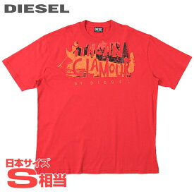 ■DIESEL ディーゼル メンズ■エンボス加工プリント リラックスフィット 半袖Tシャツ カットソー【T-WASH-D3】【サイズXS】【2サイズ程大きめのサイズ感】【レッド】die-m-t-f4-535 《メーカー希望小売価格23,100円》