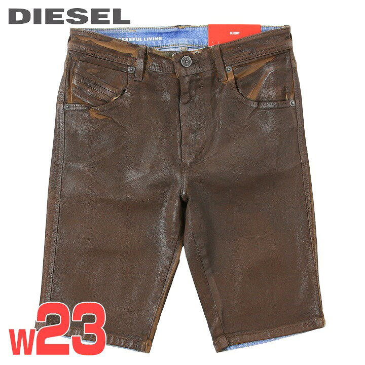 楽天市場】☆DIESEL ディーゼル レディース☆後染めコーティング加工 