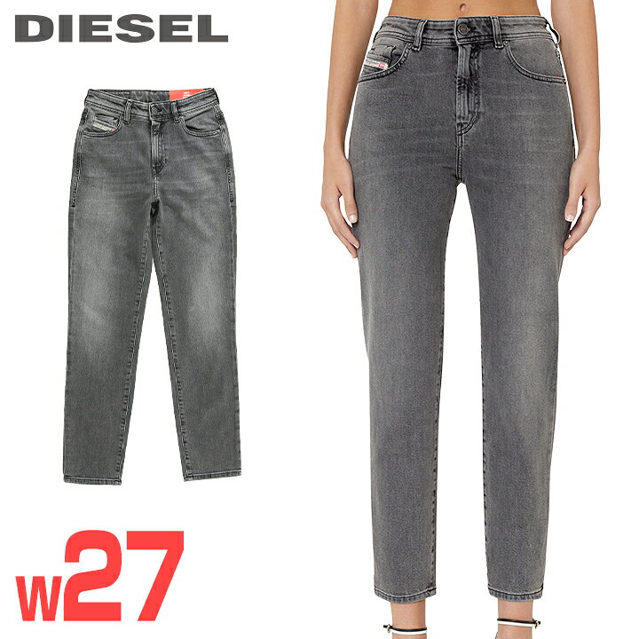 楽天市場】☆DIESEL ディーゼル レディース☆美ストレッチ スリム 
