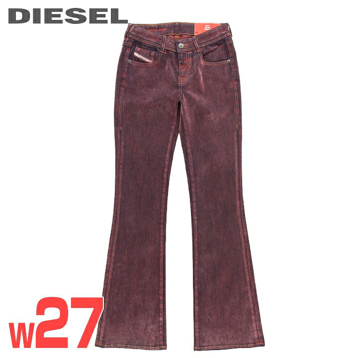 楽天市場】☆DIESEL ディーゼル レディース☆ベロア調 美ストレッチ 