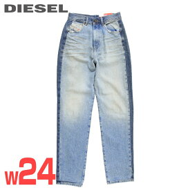 ★DIESEL ディーゼル レディース★ヴィンテージダメージ加工 サイド切替 レギュラー ストレート ジーンズ デニム パンツ【1956-SP】【W24L30】【ライトインディゴブルー】die-l-p-f8-67c 《メーカー希望小売価格40,700円》