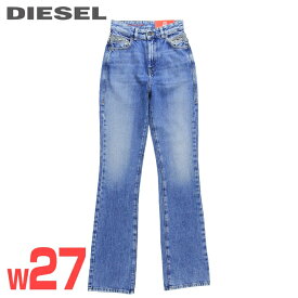★DIESEL ディーゼル レディース★ヴィンテージウォッシュ加工 ウエスト切替デザイン スリム ブーツカット ジーンズ デニム パンツ【D-ESCRIPTION-FSB】【W27L32】【インディゴブルー】die-l-p-f8-68n 《メーカー希望小売価格40,700円》