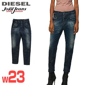 ★DIESEL ディーゼル レディース★ヴィンテージクラッシュダメージ加工 アンクル丈 ボーイフレンド スウェットデニム ジョグジーンズ パンツ【D-FAYZA-T】【W23】【ダークインディゴブルー】die-l-p-f8-697 《メーカー希望小売価格49,500円》