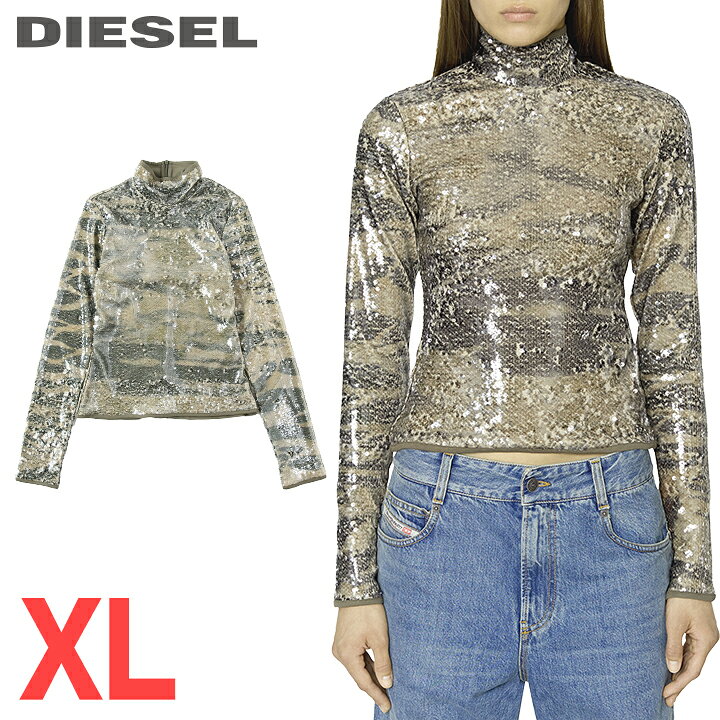 楽天市場】☆DIESEL ディーゼル レディース☆アニマル柄 スパンコール 