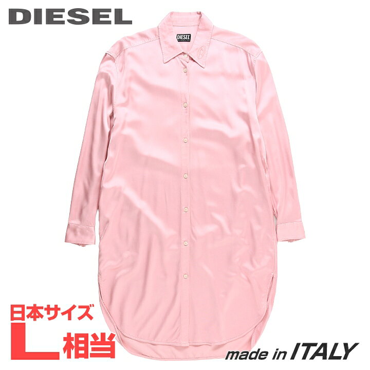 楽天市場】☆DIESEL ディーゼル レディース☆オーバルDロゴ刺繍 