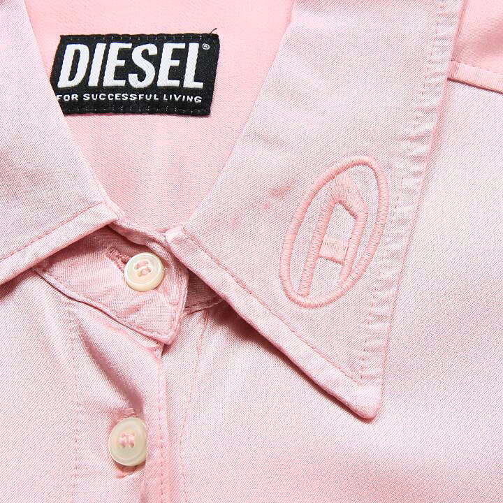 楽天市場】☆DIESEL ディーゼル レディース☆オーバルDロゴ刺繍 