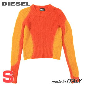 ★DIESEL ディーゼル レディース★モヘヤ混 ウール混 レギュラーフィット 長袖ニットセーター【M-ILADY】【サイズS】【オレンジ】die-l-t-f8-36k 《メーカー希望小売価格58,300円》