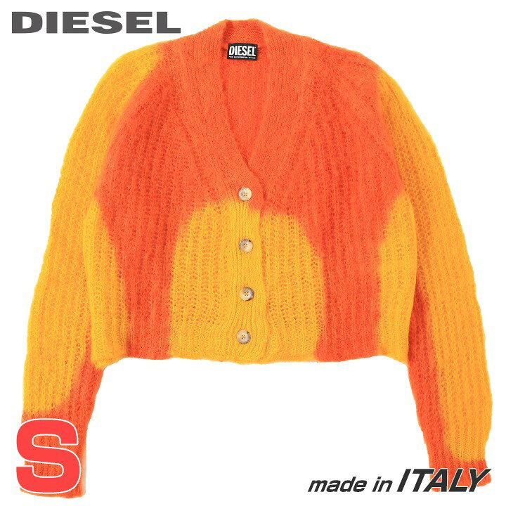 楽天市場】☆DIESEL ディーゼル レディース☆モヘヤ混 ウール混 
