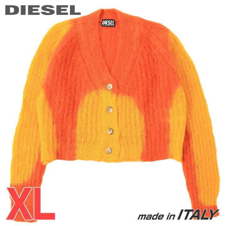 楽天市場】☆DIESEL ディーゼル レディース☆モヘヤ混 ウール混 