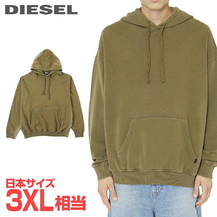 楽天市場】□DIESEL ディーゼル メンズ□サンブリーチ加工 長袖 プル 