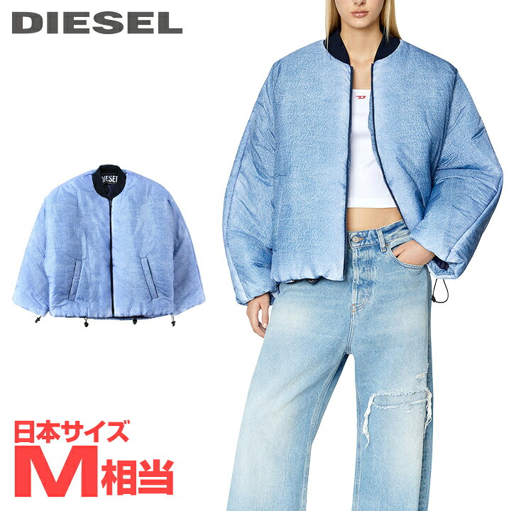 楽天市場】☆DIESEL ディーゼル レディース☆デニム風デジタルプリント 