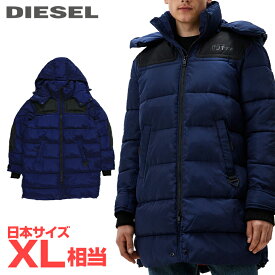 ■DIESEL ディーゼル メンズ■バックプリント 切替 フード付き 中綿コート【W-RUSSELL-LONG-PAD】【サイズL】【1サイズ程大きめのサイズ感】【ネイビーブルー】die-m-o-f8-021 《メーカー希望小売価格38,280円》