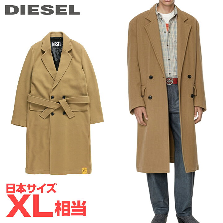 楽天市場】□DIESEL ディーゼル メンズ□共布ベルト付き カシミヤ混 