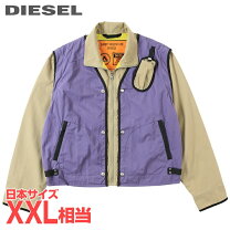 楽天市場】ベージュ ミリタリージャケットの通販