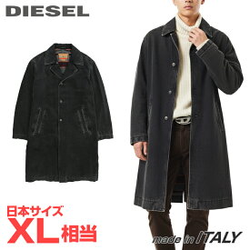■DIESEL ディーゼル メンズ■ヴィンテージウォッシュ加工 裏地ニット デニムロングコート【D-ROKU-LONG-F】【サイズL】【1サイズ程大きめのサイズ感】【ブラック】die-m-o-f8-40a 《メーカー希望小売価格136,400円》