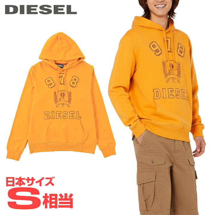 楽天市場】□DIESEL ディーゼル メンズ□クラックプリント 長袖 プル 