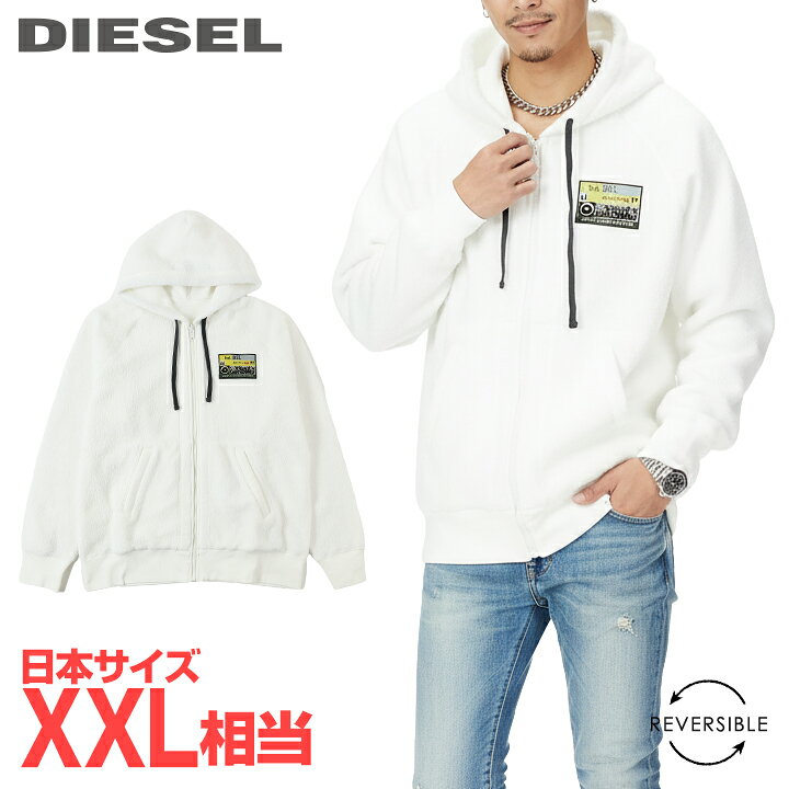 楽天市場】□DIESEL ディーゼル メンズ□リバーシブル ボア モコモコ 