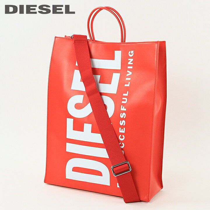 楽天市場】☆DIESEL ディーゼル レディース メンズ 男女兼用☆牛革 本 