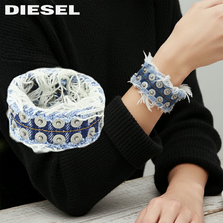 楽天市場】□DIESEL ディーゼル メンズ レディース 男女兼用 