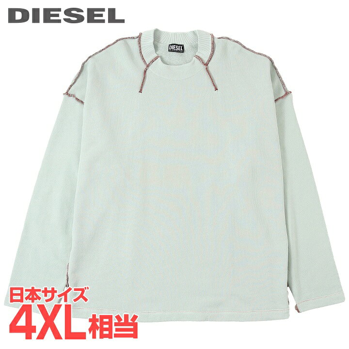 楽天市場】□DIESEL ディーゼル メンズ□ガーメントダイ加工 デニム 