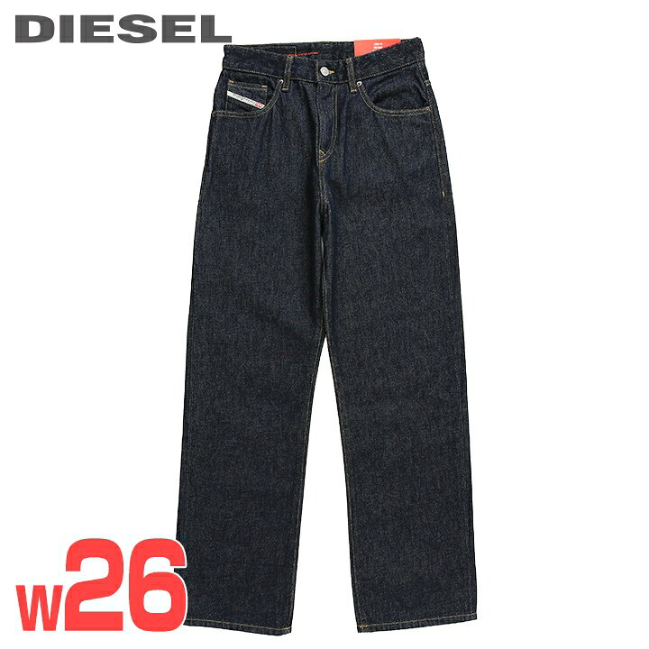 楽天市場】☆DIESEL ディーゼル レディース☆ルーズフィット 