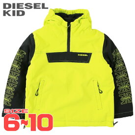 ◆DIESEL KID ディーゼルキッズ ジュニア ユニセックス◆防水 防風 スキー スノボ 子ども服 男の子 女の子 パデッドジャケット【JINIEV-SKI】【SIZE6〜10】【ネオンイエロー】dik-m-o-f8-319 《_メーカー希望小売価格48,400円》