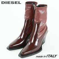 楽天市場】DIESEL ブーツの通販
