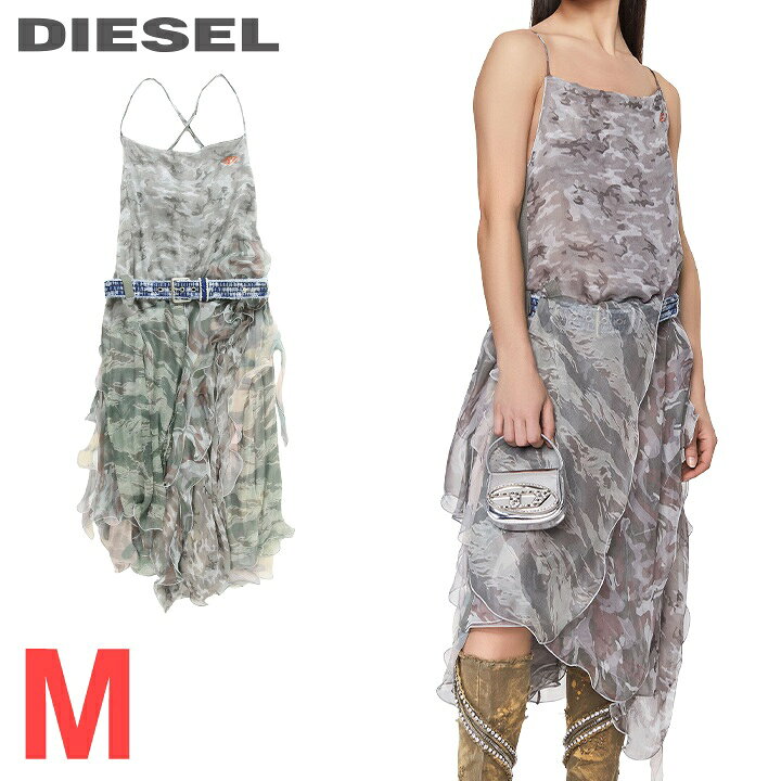 楽天市場】☆DIESEL ディーゼル レディース☆ダメージ加工デニムベルト 