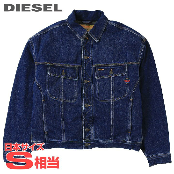 楽天市場】□DIESEL ディーゼル メンズ□ワンポイントDロゴ オーバー 