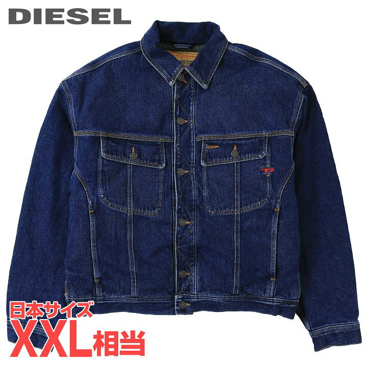 楽天市場】□DIESEL ディーゼル メンズ□ワンポイントDロゴ オーバー 