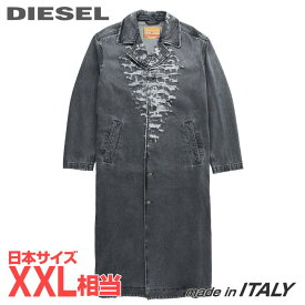 ■DIESEL ディーゼル メンズ■デストロイダメージ加工 デニムロングコート【D-ROKU-LONG-FSB1】【サイズL】【2サイズ程大きめのサイズ感】【ダークグレー】die-m-o-f8-45m 《メーカー希望小売価格198,000円》