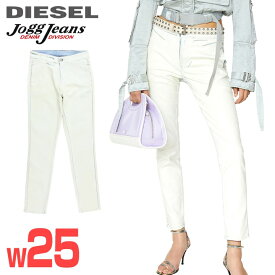 ★DIESEL ディーゼル レディース★ペイントコーティング加工 ストレッチ スキニー スウェットデニム ジョグジーンズ パンツ【D-TAIL-SP2-NE】【W25】【ホワイト】die-l-p-f8-6c0 《メーカー希望小売価格63,800円》