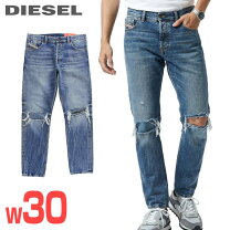 楽天市場】ディーゼル w30（ズボン・パンツ｜メンズファッション）の通販