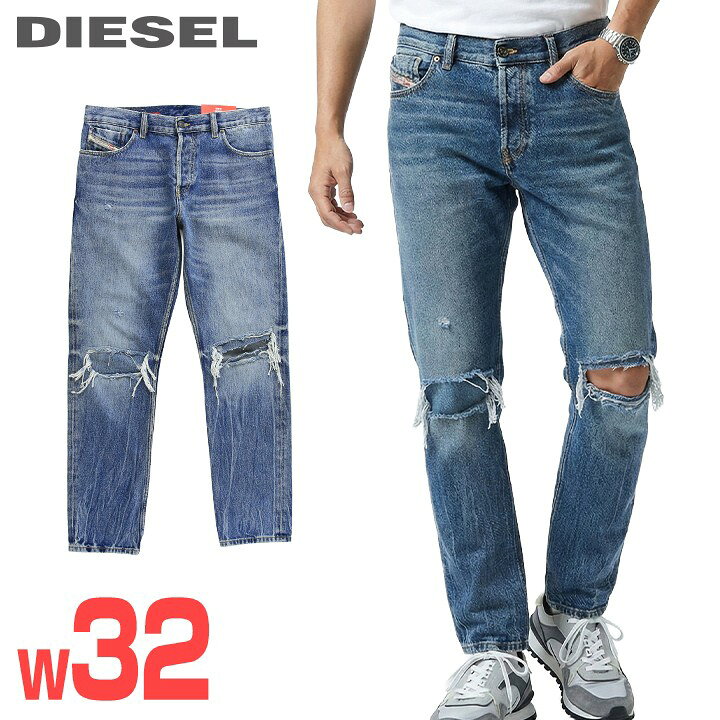 楽天市場】□DIESEL ディーゼル メンズ□デストロイダメージ加工 