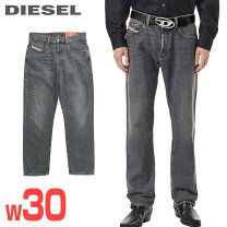 楽天市場】diesel デニム w30の通販