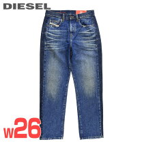 楽天市場】DIESEL VIKERの通販