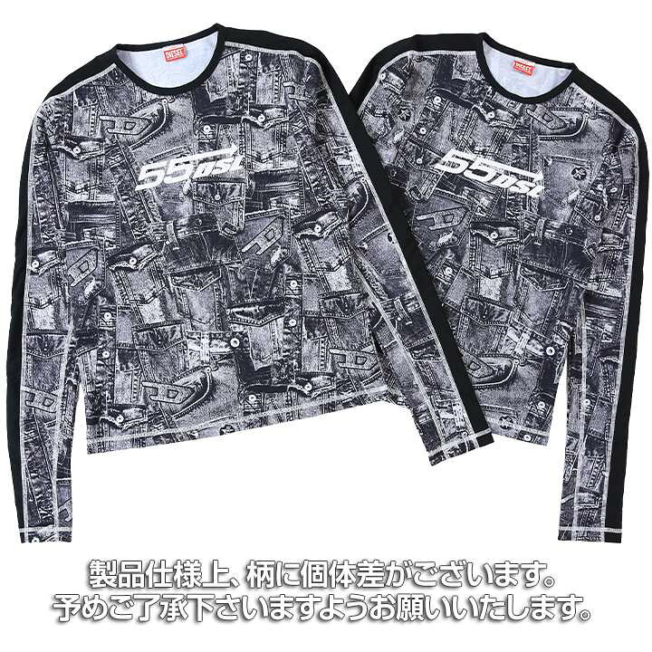 楽天市場】□DIESEL SPORT ディーゼルスポーツ メンズ□55DSL デニム風 