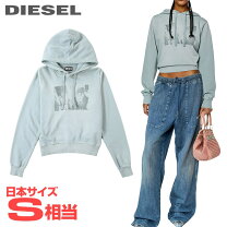 Dieselパーカーレディース ディーゼル Diesel パーカー スウェット 