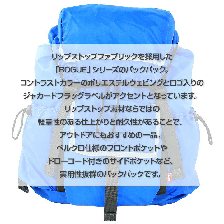 楽天市場】□DIESEL ディーゼル メンズ レディース 男女兼用□収納袋 