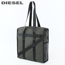 メーカー価格39,600円■DIESEL ディーゼル メンズ レディース 男女兼用■羊革切替 モノグラム 2way ショルダー ショッパーバッグ 鞄【UTLT-SHOPPER-X】【サイズUNI】【チャコール】X09614P5187..a