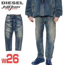 楽天市場】スウェット デニム DIESELの通販