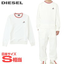 楽天市場】オフホワイト off-white スウェットの通販